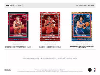 2024-25 PANINI NBA HOOPS BASKETBALL FACTORY SEALED HOBBY BOX