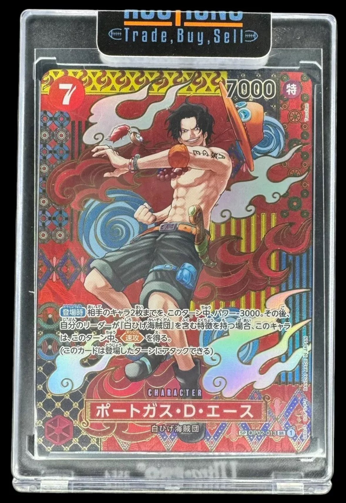 Portgas D. Ace Sp OP02-013 [SPECIAL PAR] Two Legends One Piece Japanese