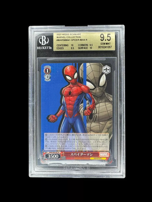 2021 Weiss Schwarz Japanese Spider Man #041 R BGS 9.5