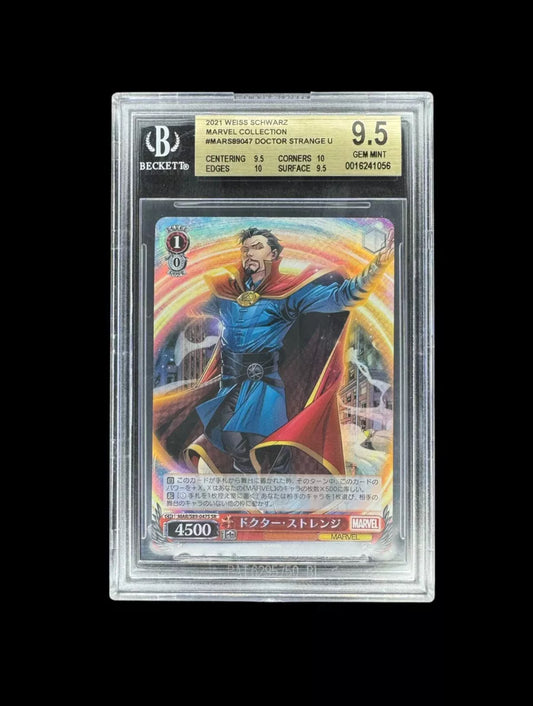 2021 DOCTOR STRANGE MAR/S89-047S SR WEISS SCHWARZ  BGS 9.5